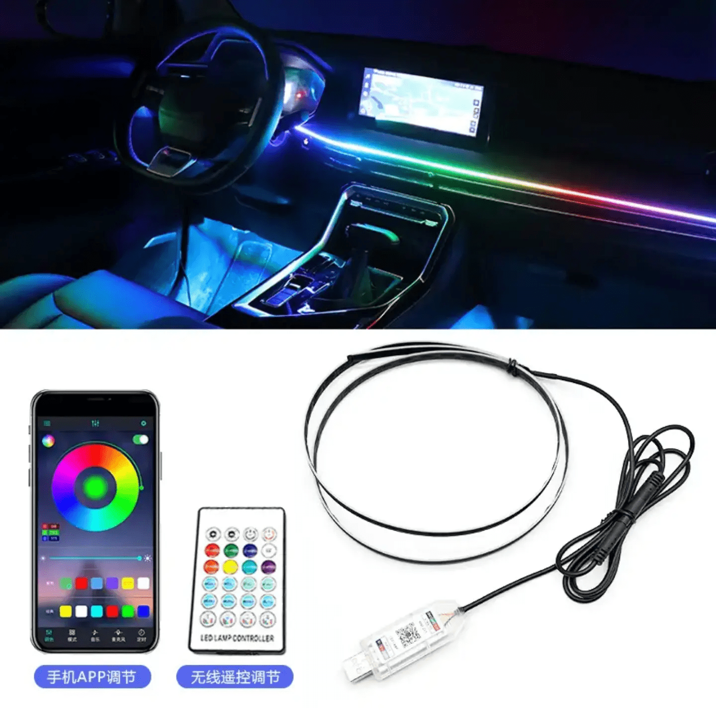 AUTOXPO car led K4 dashboard ambient cardi style led strip light 1 strip of 110cm Bluetooth app controlled remote rgb atmosphere led universal usb plug and play - AUTOXPO